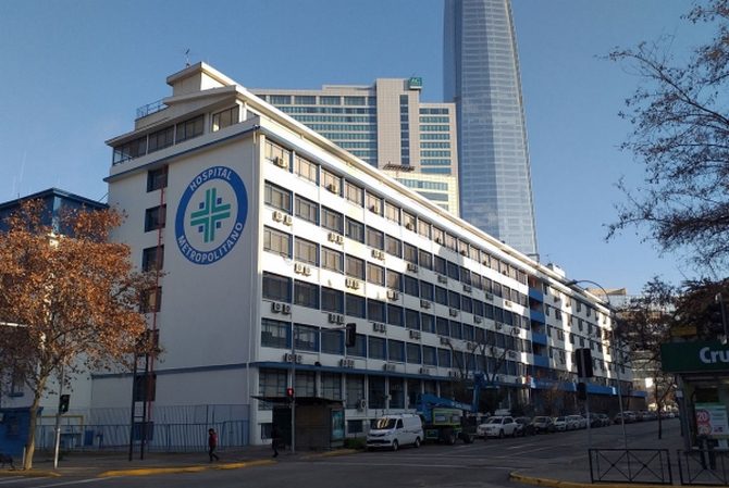 Hospital Metropolitano EN EJECUCIÓN