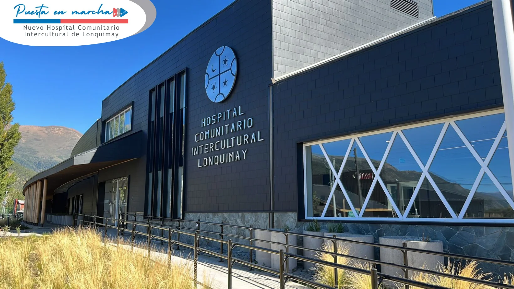 Hospital Comunitario Intercultural Lonquimay